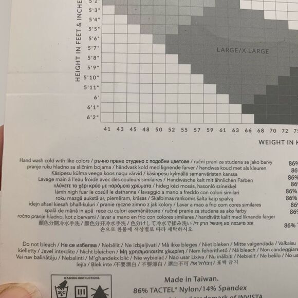 Capezio Women's Light Suntan Ultra Soft Waistband Transition Tight Size S/M New - Picture 7 of 10